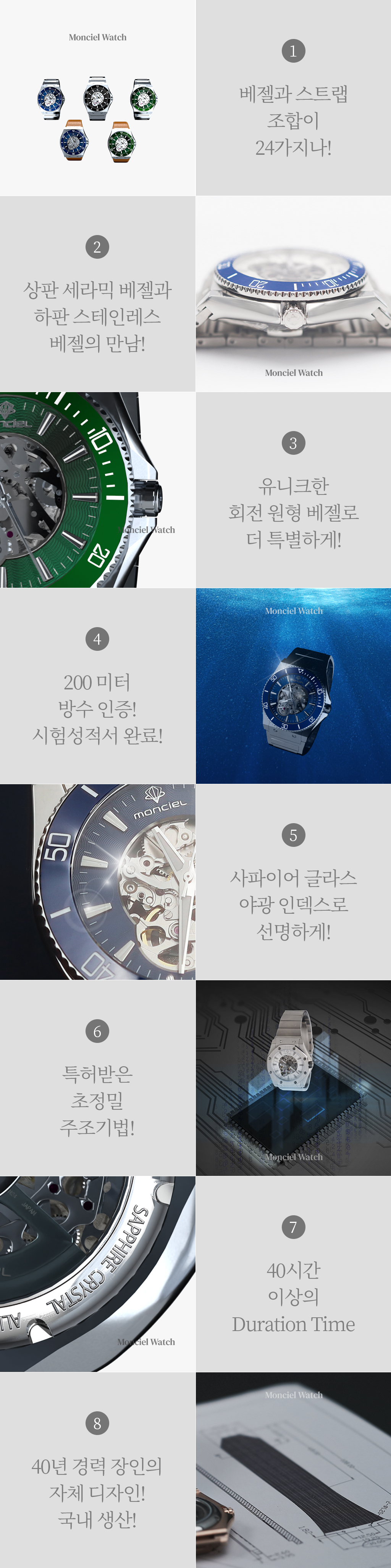 03.jpg