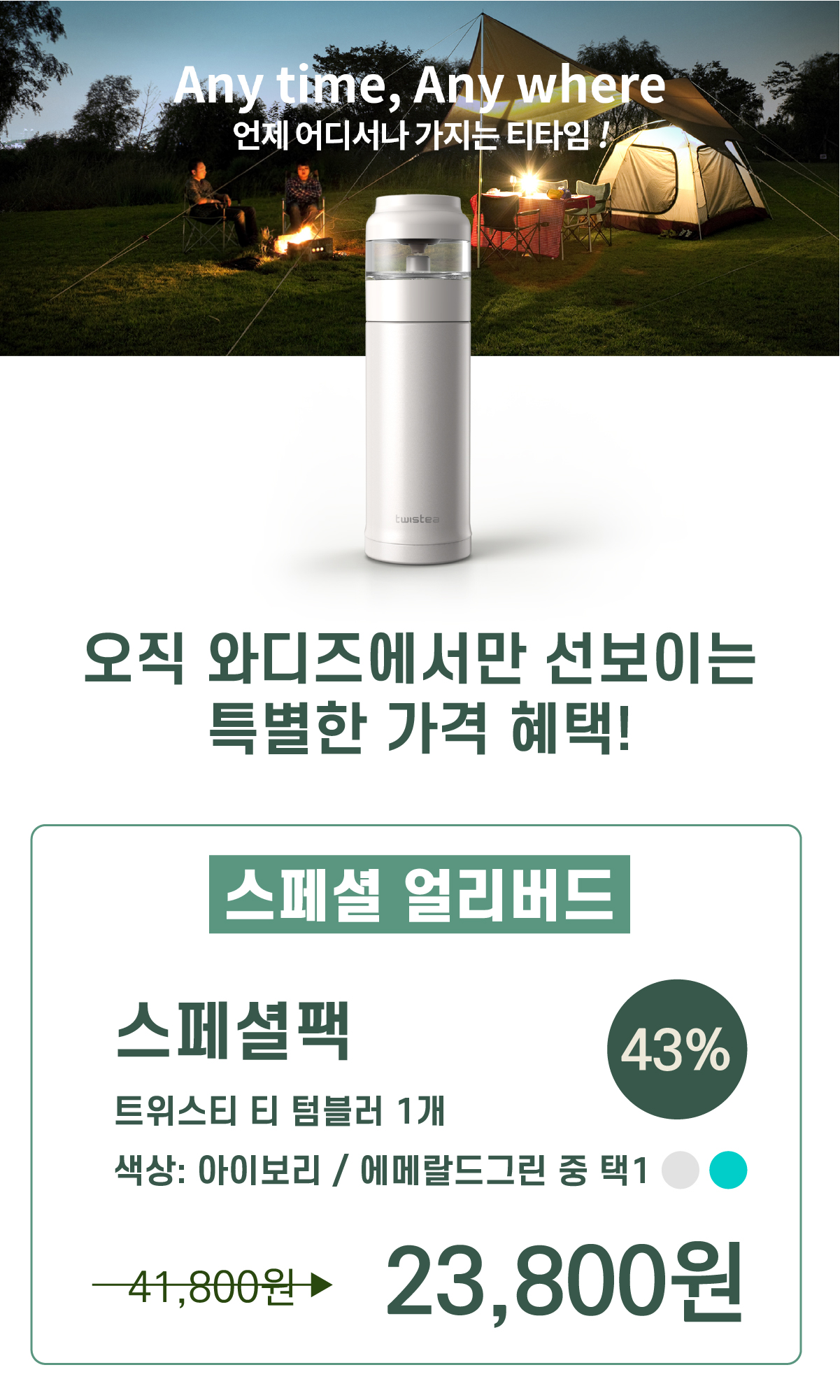 대지 84 사본.jpg