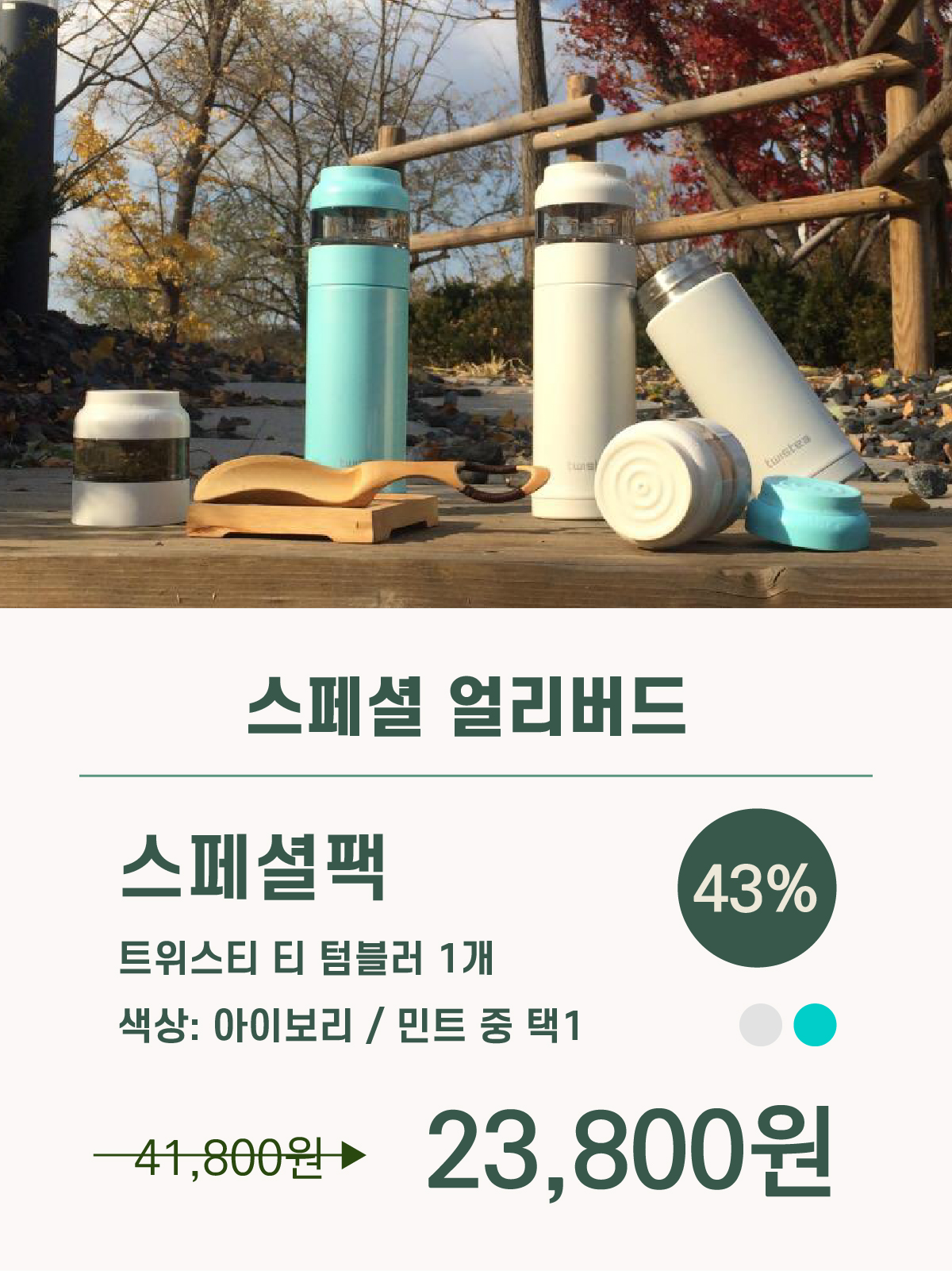 대지 64.jpg