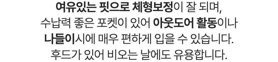 스크린샷 2024-04-15 오후 3.10.00.png