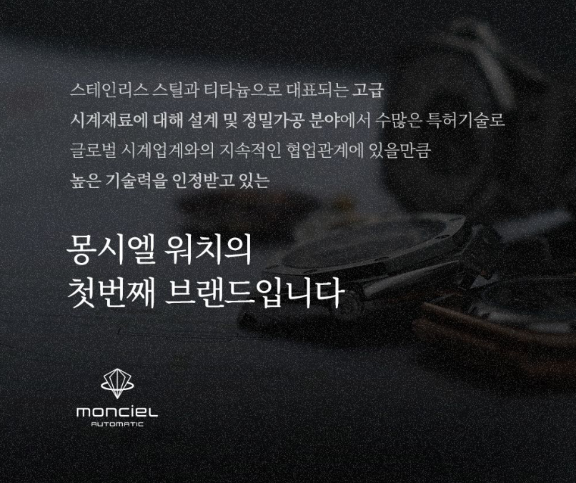 메이커03.jpeg