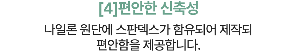 스크린샷 2024-04-15 오후 2.28.43.png