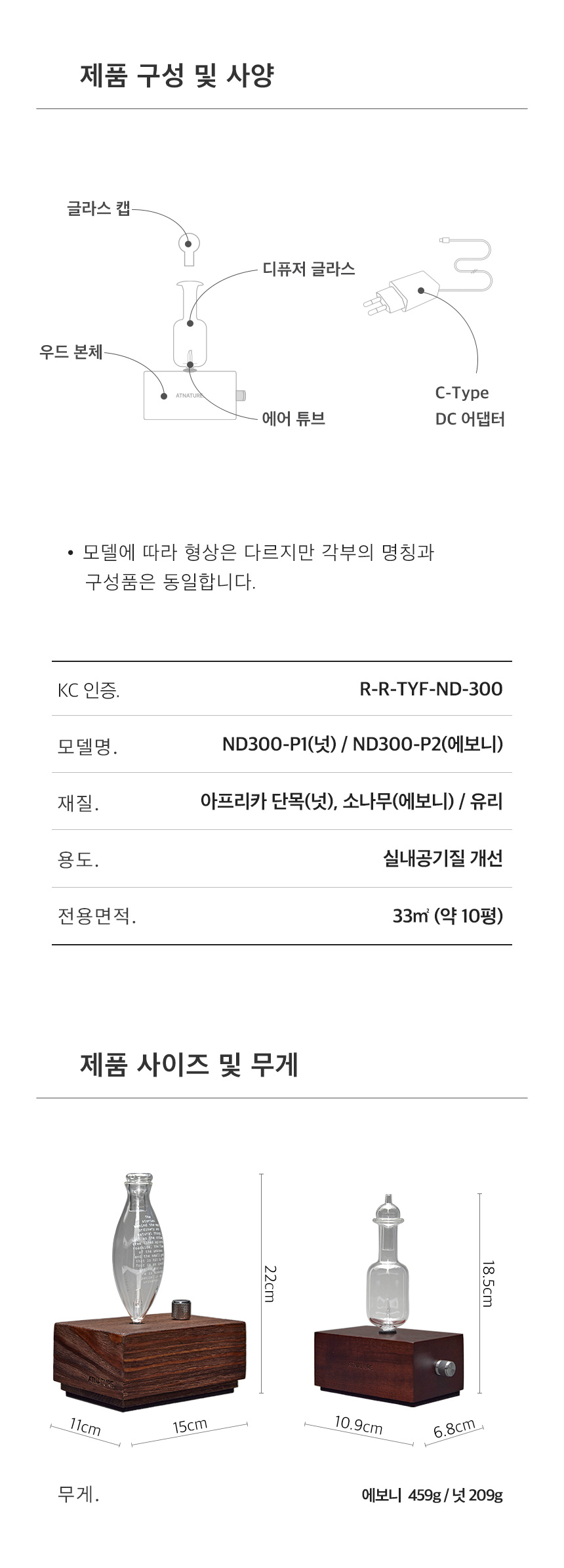 사양.jpg