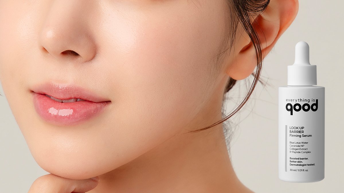 팔자주름 다이어트 세럼ㅣ2주만에 팔자는 지우고, 탄력은 채우고! 