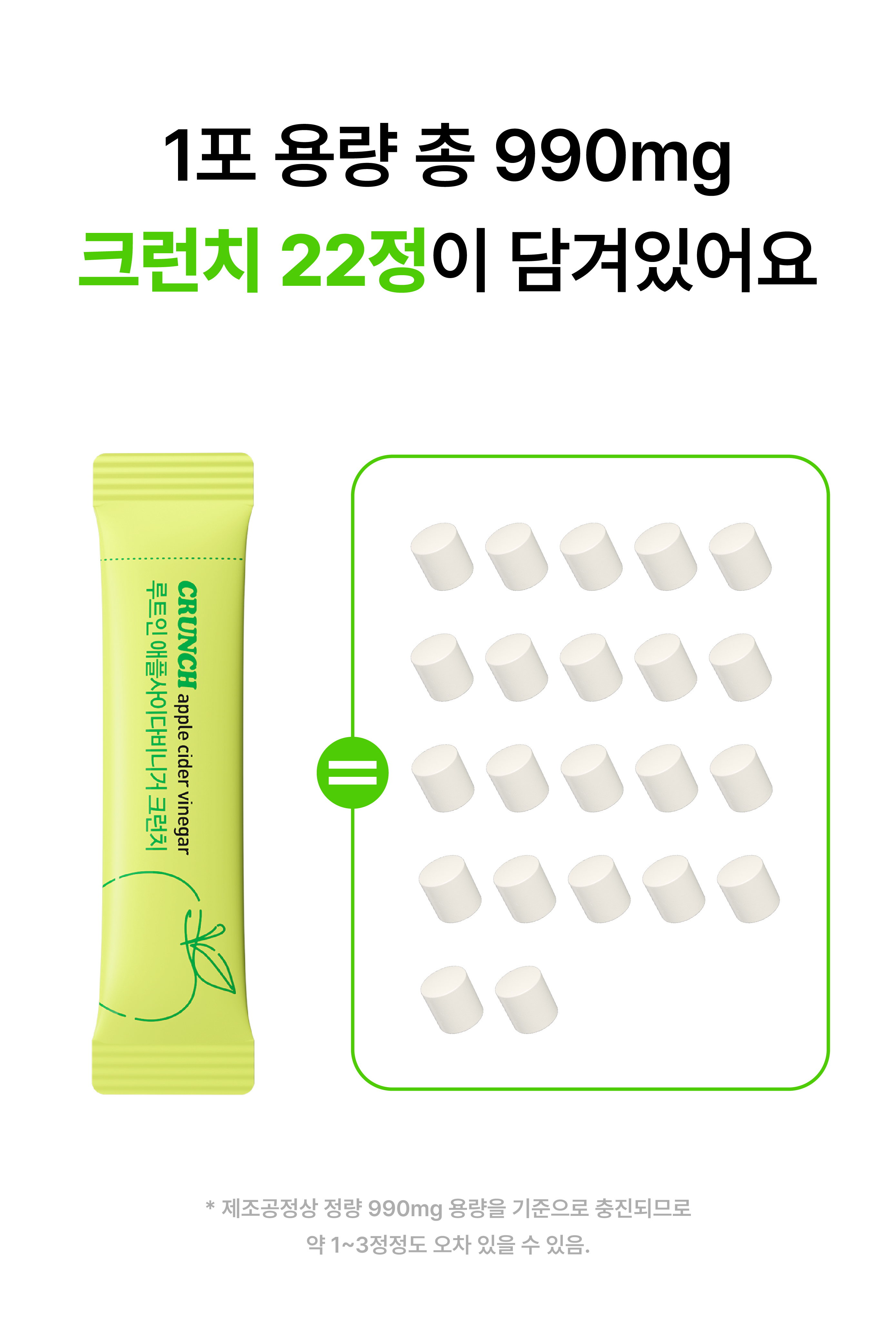 KakaoTalk_20240415_120031516.jpg