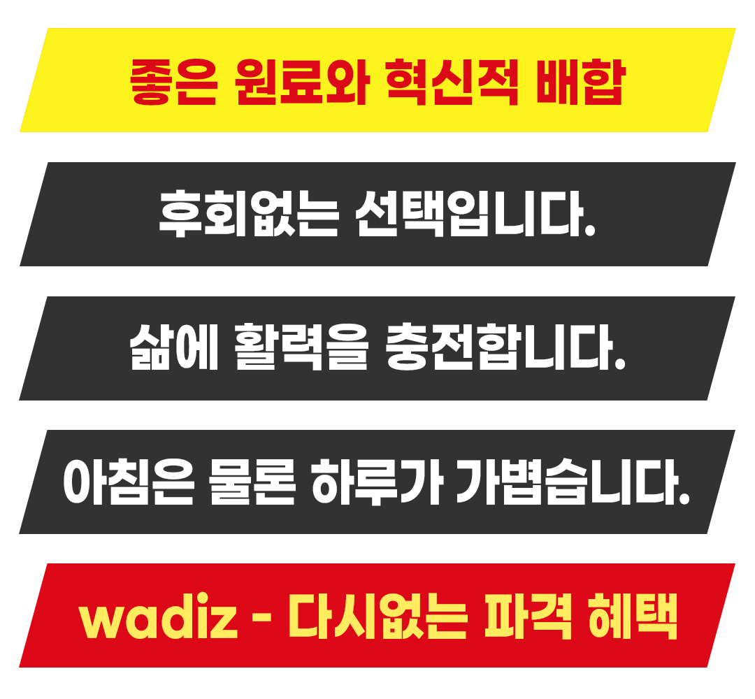 02-1.뉴익스장점.jpg