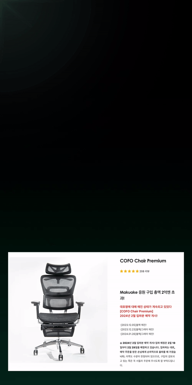 KakaoTalk_20240412_144553202.gif