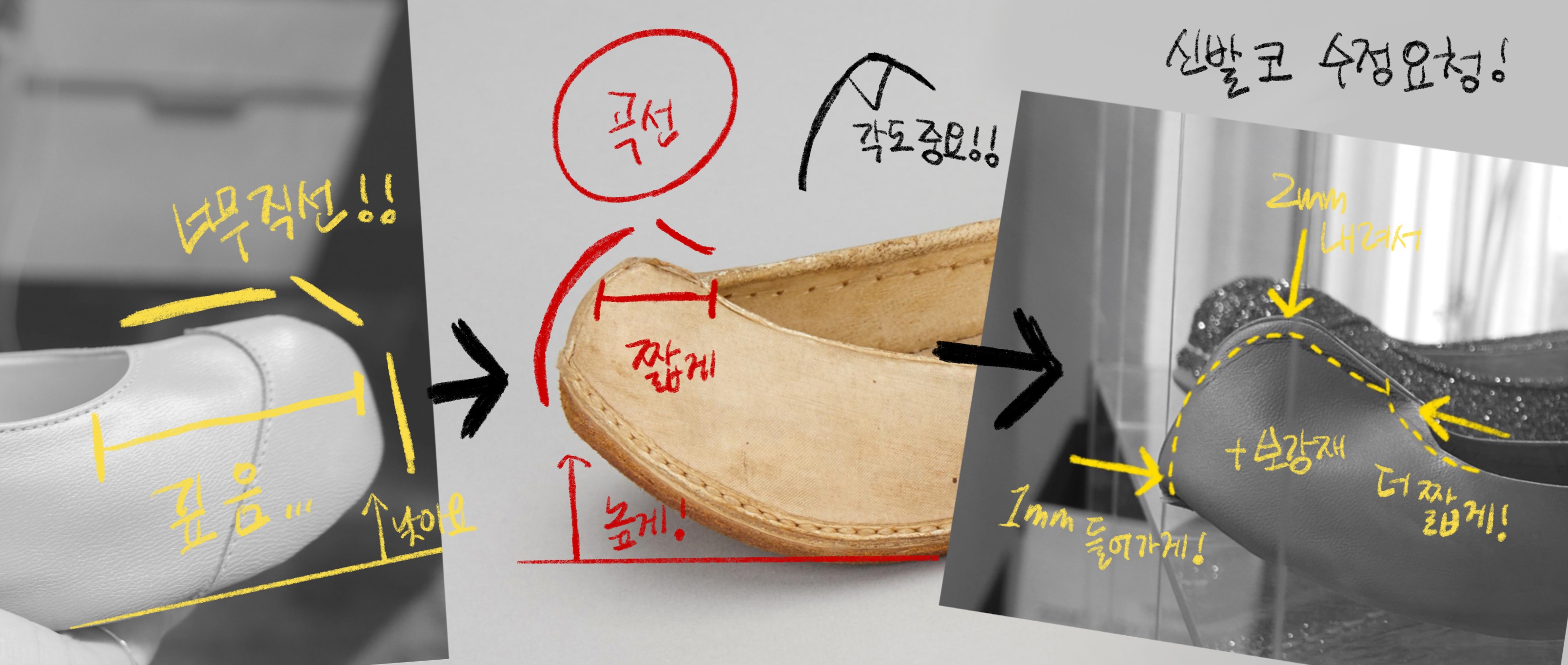 제목_없는_아트워크.jpg