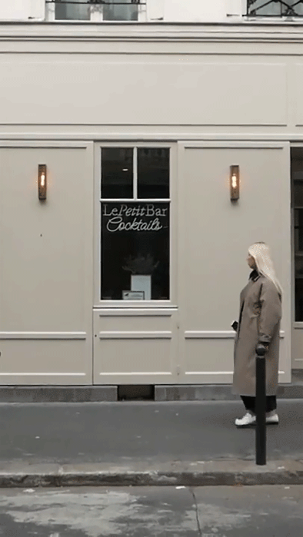 윤아파리2.gif