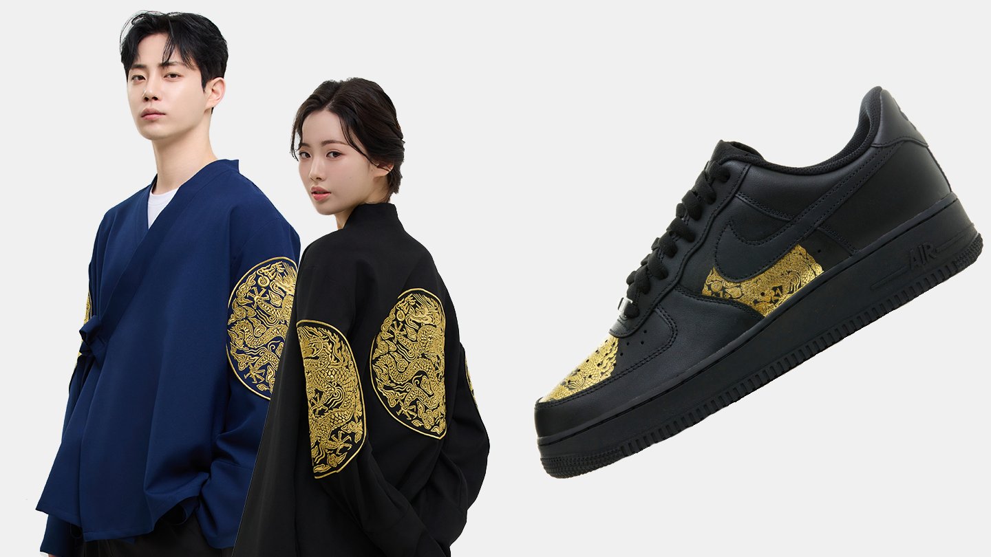 [45M Units|Limited Edition] Wear the Emperor’s Dragon in Your OOTD - Shin:Seoul Gonryongpo Set