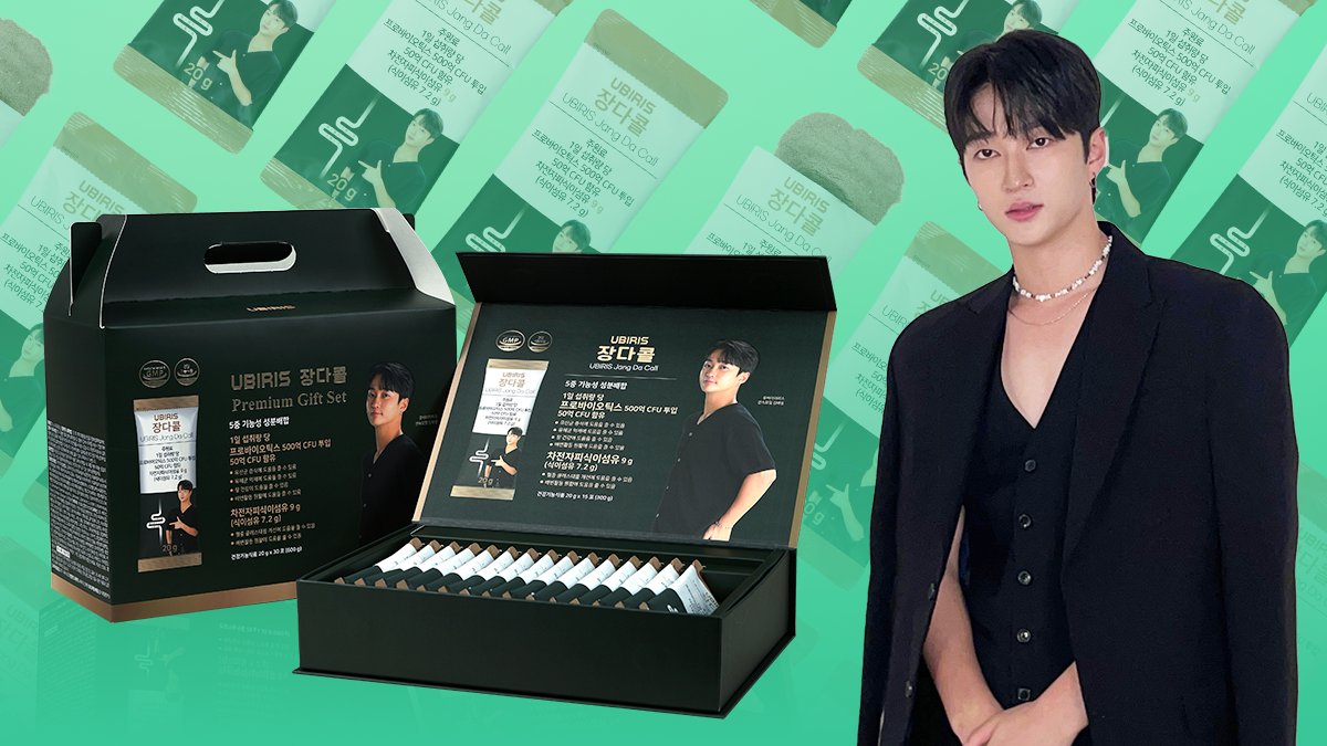 [장 건강 해결사] 프로바이오틱스+차전자피+43가지 영양소를 한포에! 