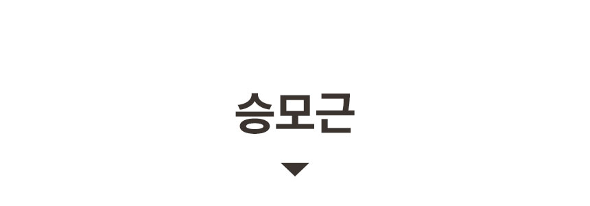 이미지 설명이 없습니다.