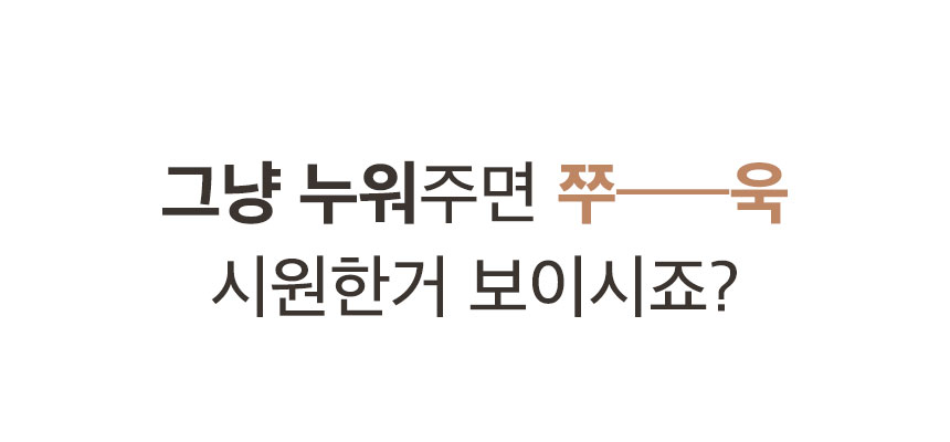 이미지 설명이 없습니다.