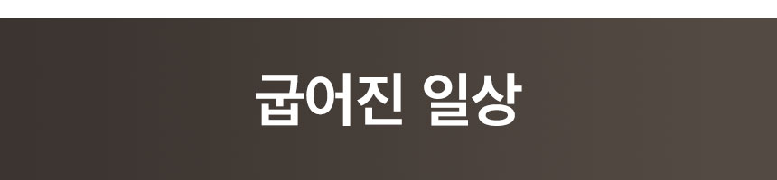 이미지 설명이 없습니다.