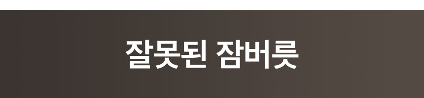 이미지 설명이 없습니다.