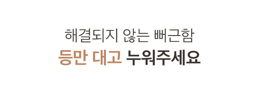 이미지 설명이 없습니다.