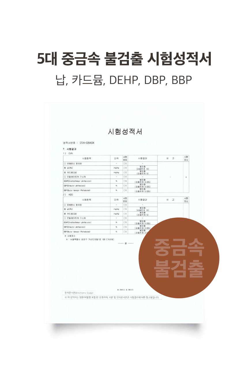 이미지 설명이 없습니다.