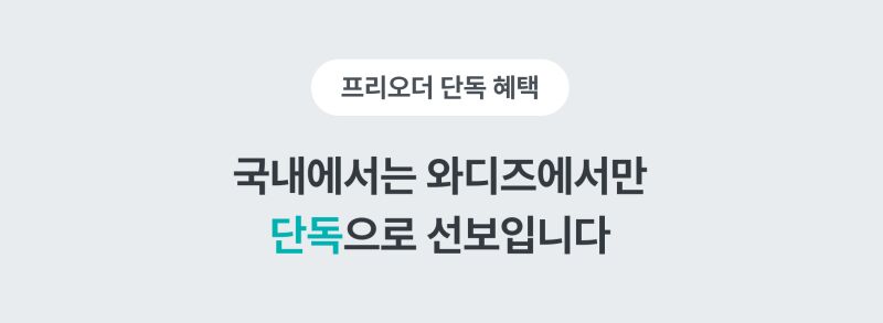 이미지 설명이 없습니다.