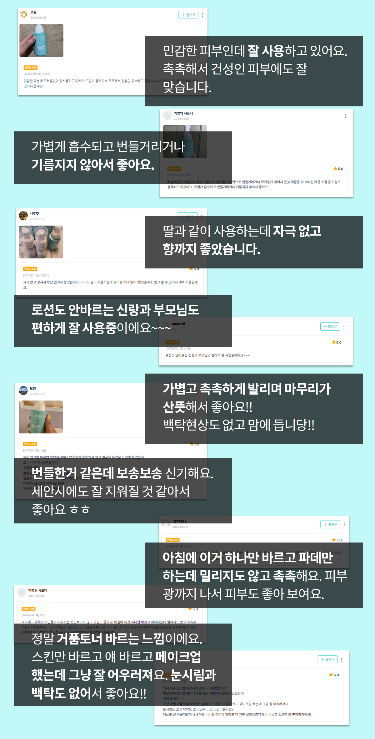 리뷰.jpg