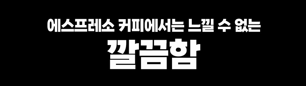 이미지 설명이 없습니다.