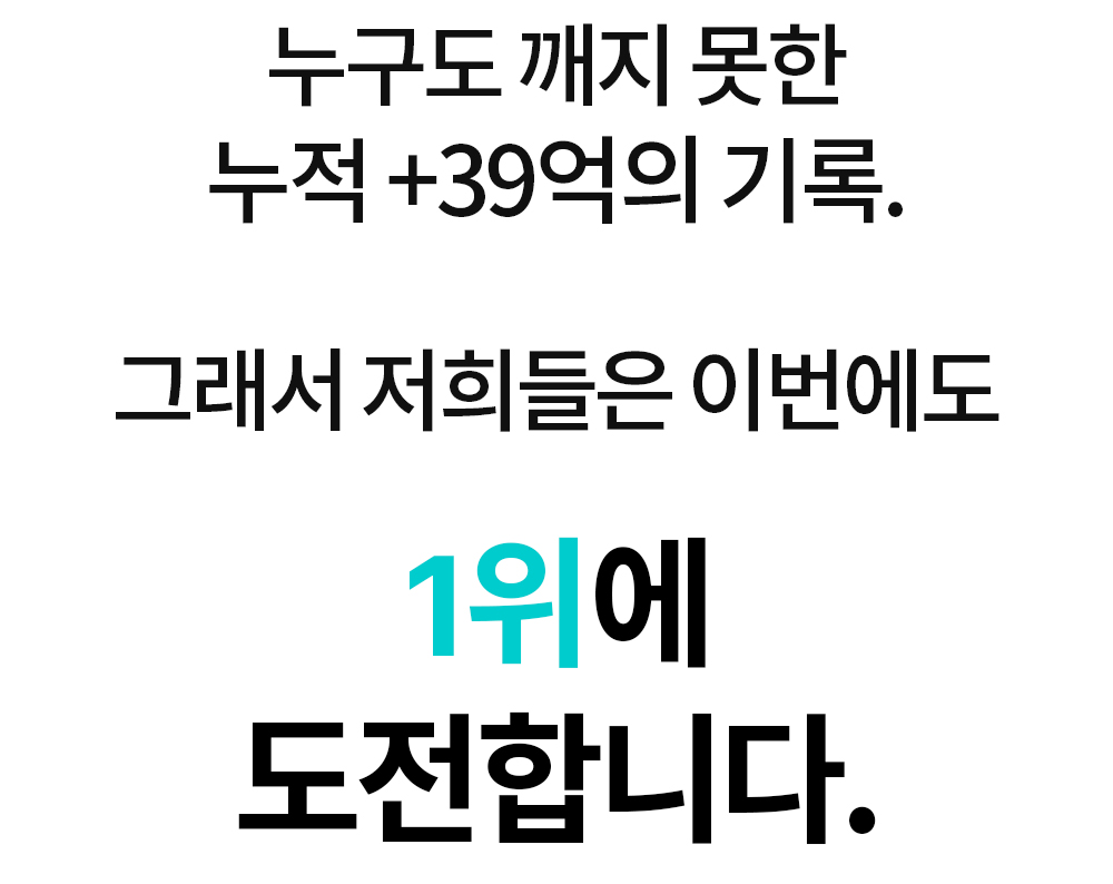 대지 1.png