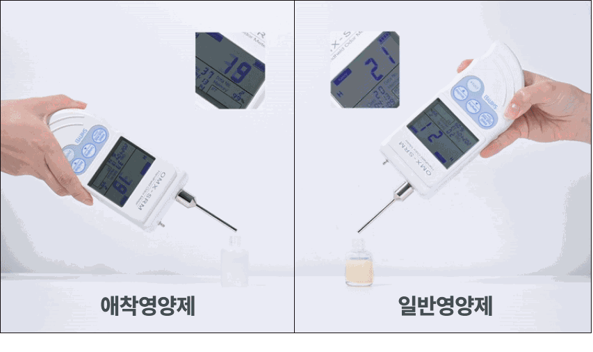 Group 9.gif
