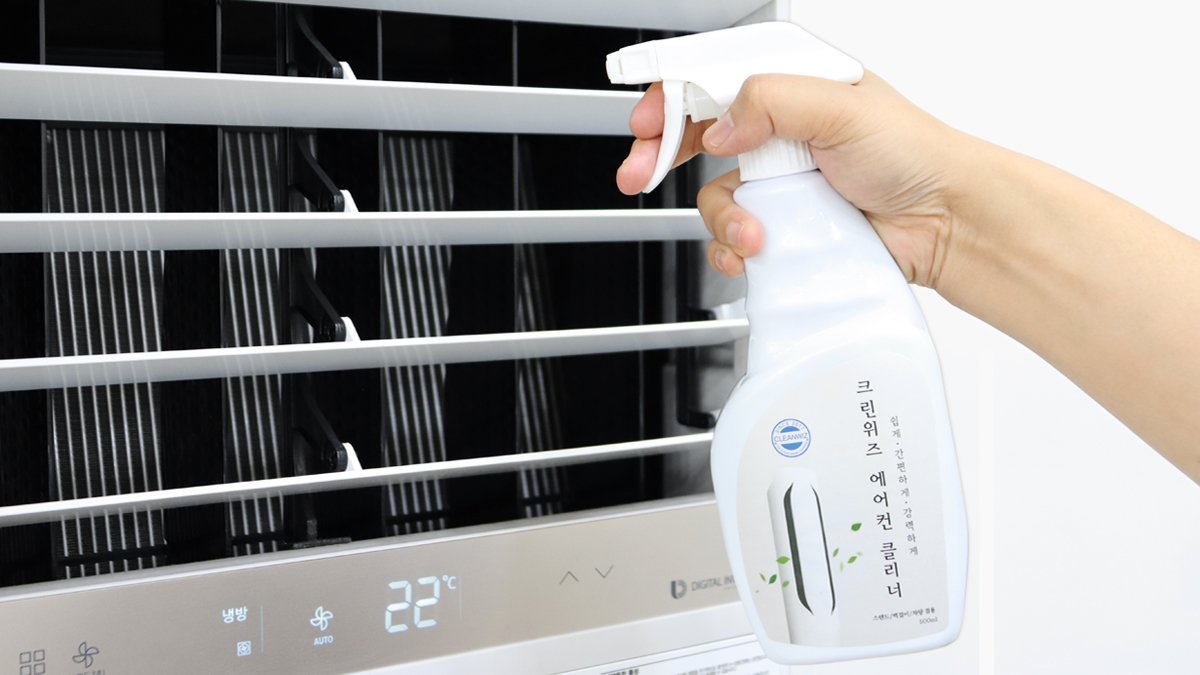 空调清洁，喷一喷就搞定！家用、商用、车用皆适用