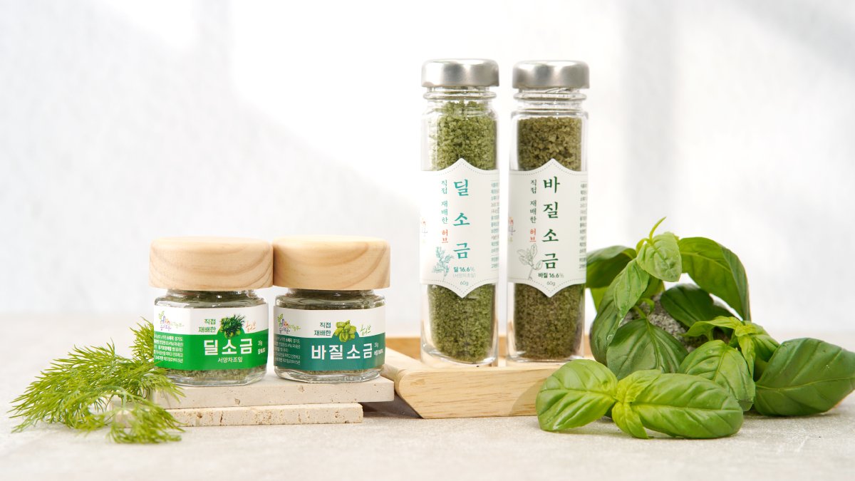 [100% Pesticide-Free] Homegrown Korean Basil & Dill Salt from Our Smart Farm