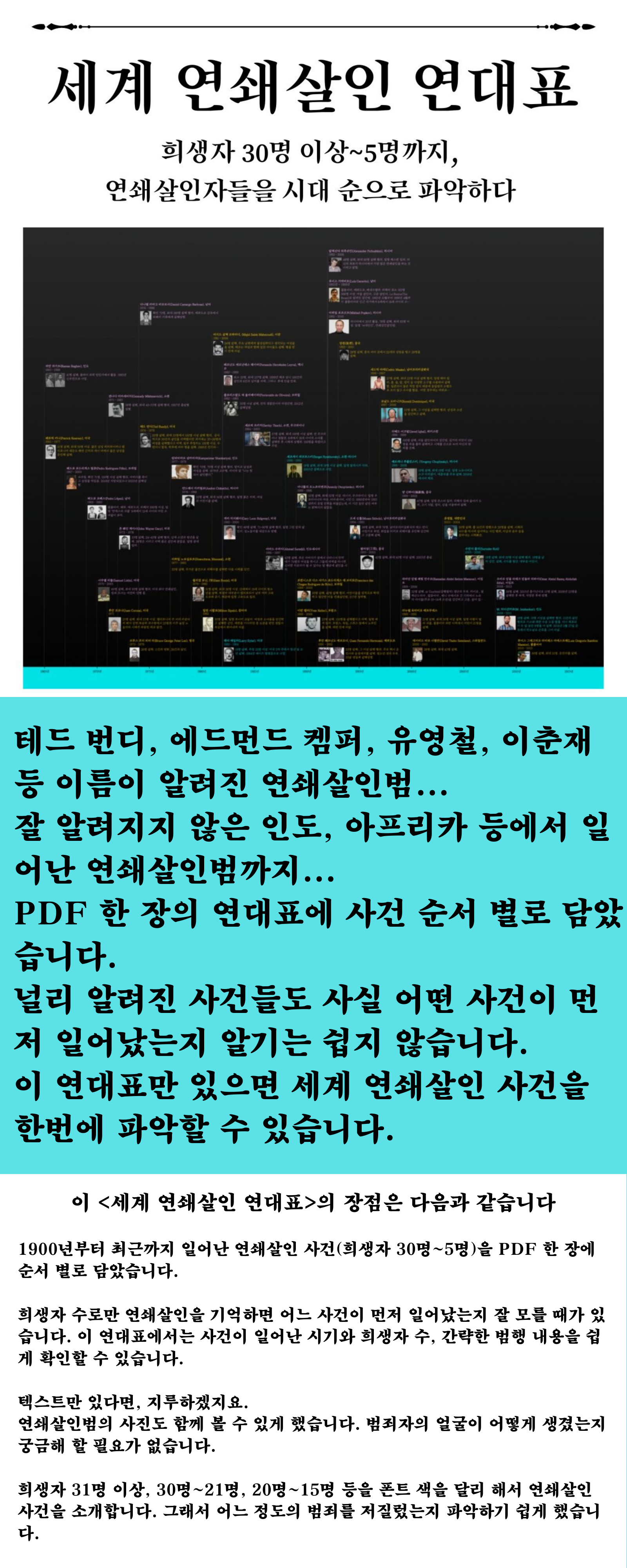 이미지 설명이 없습니다.