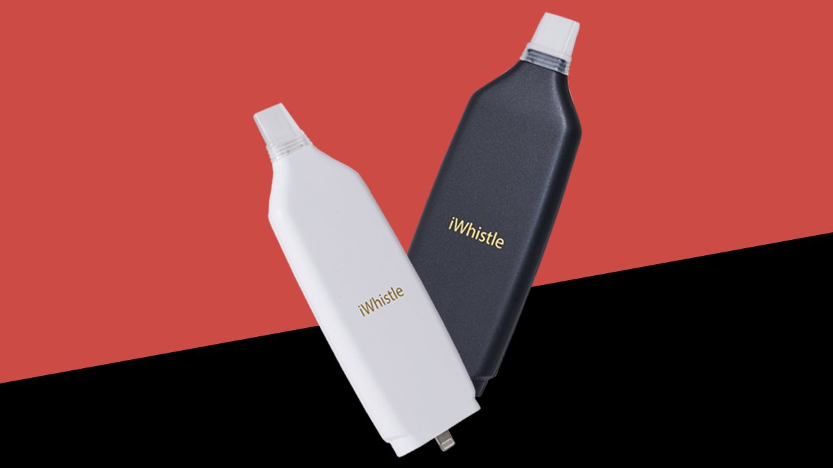 【新感覚楽器】ポケットから取り出すだけ、32g超小型スマート管楽器「アイホイッスル」