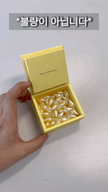 KakaoTalk_20240516_175255771.gif