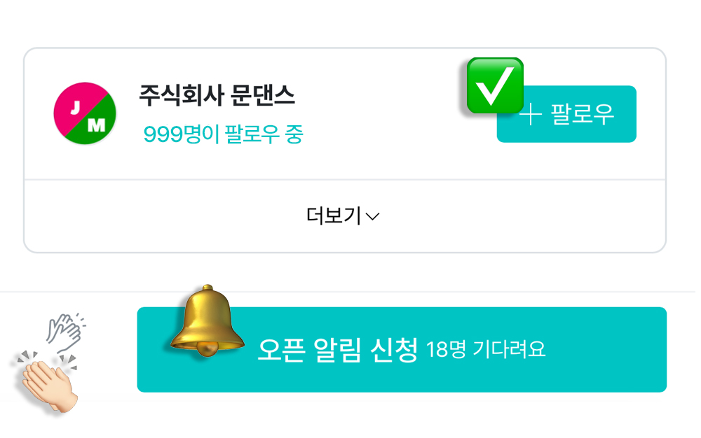 대지 1 복사.jpg