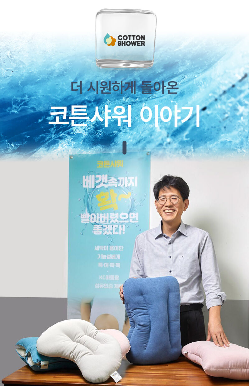 이미지 설명이 없습니다.