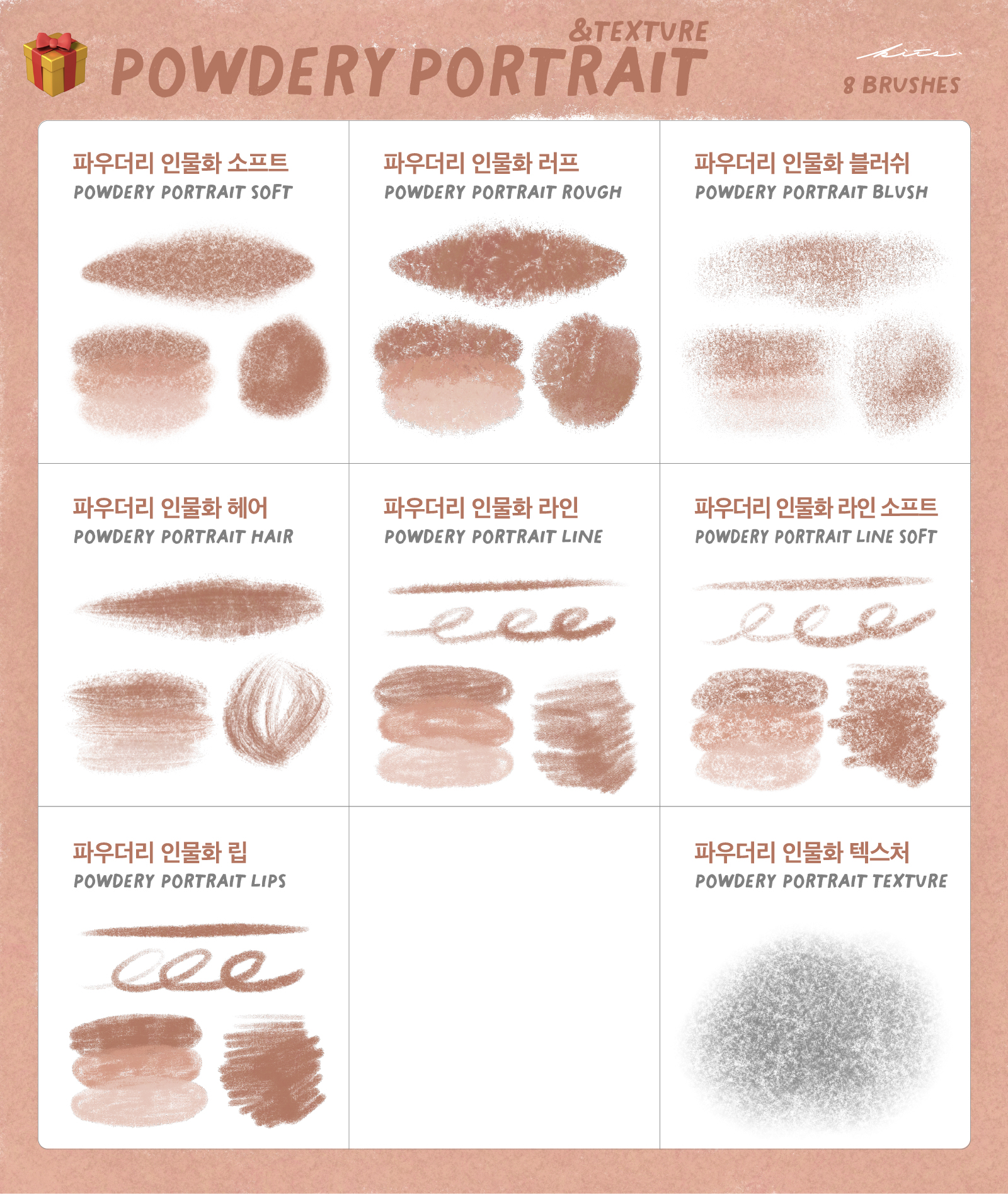 대지 1 사본 19.jpg