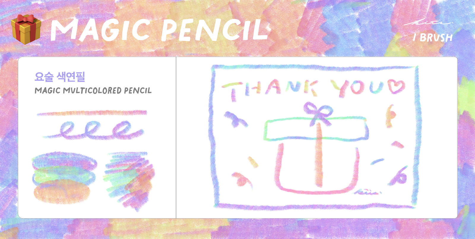 대지 1 사본 9.jpg