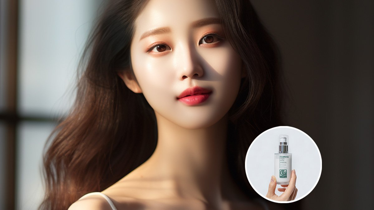 글루타티온 앰플 효과보셨나요? |찐. 백옥 앰플으로 탱탱해지는 비건 결광