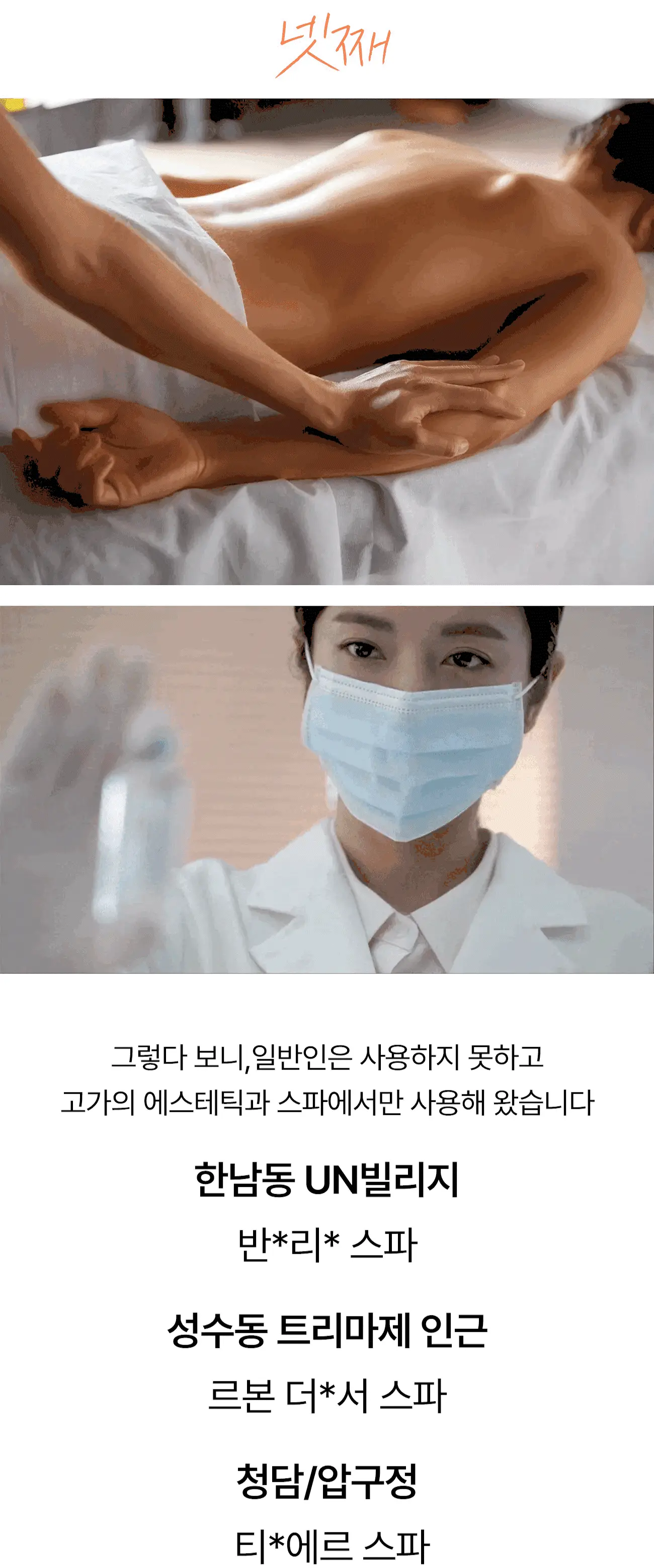 ezgif.com-gif-to-webp (2).webp