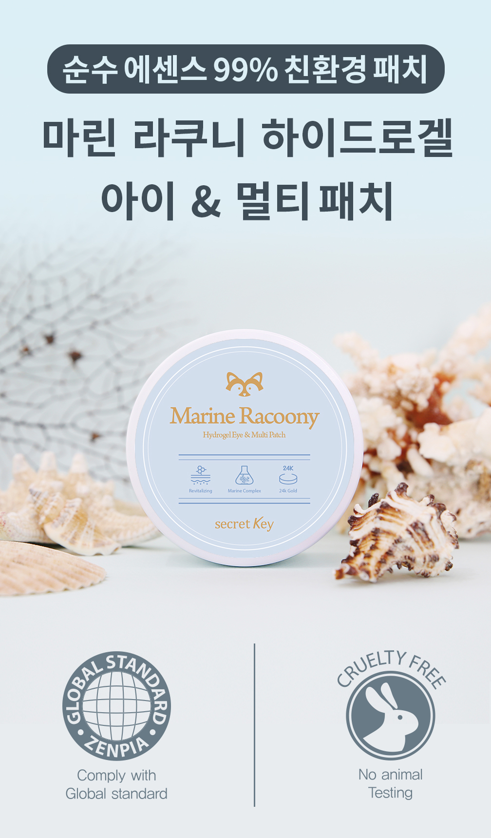 08_메인.png