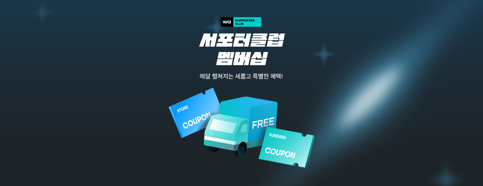 화면 캡처 2023-06-07 174529.png
