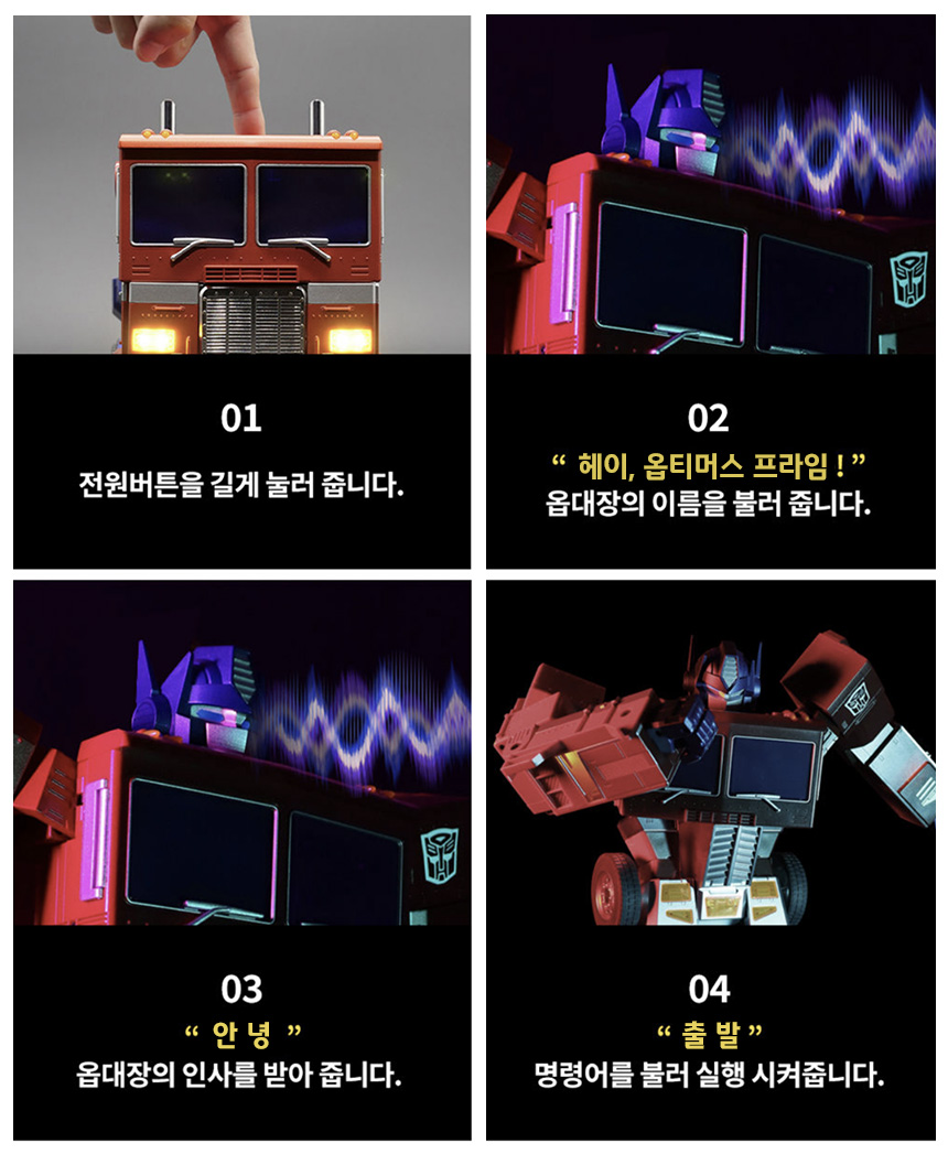 스크린샷 2023-11-02 오후 6.31.41.png