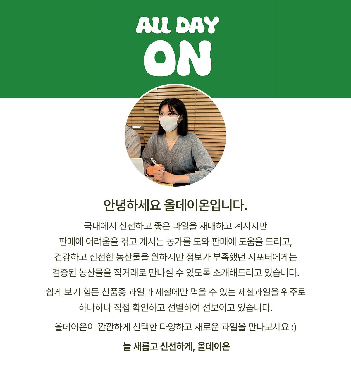 이미지 설명이 없습니다.