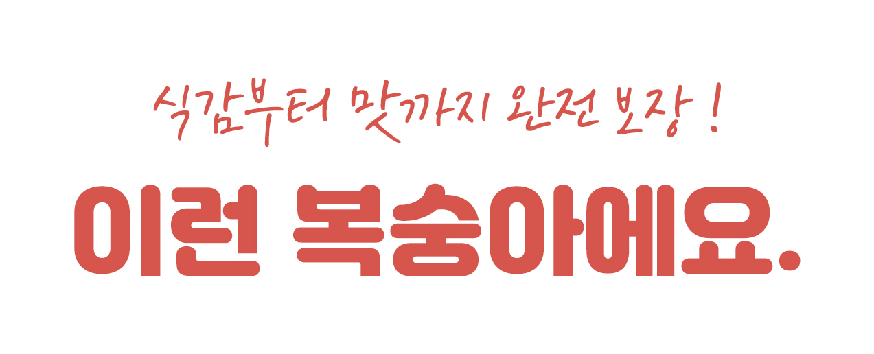 이미지 설명이 없습니다.
