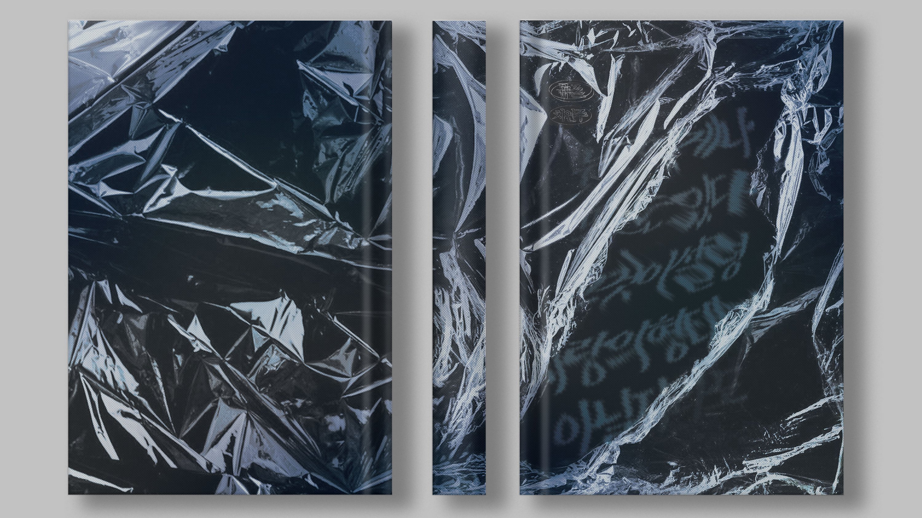 Ah they were each other’s muse! A novel about two blurred dreams inspiring one another—[Muse]