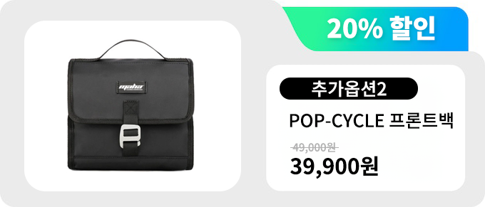 리워드 설명(프론트백).jpg