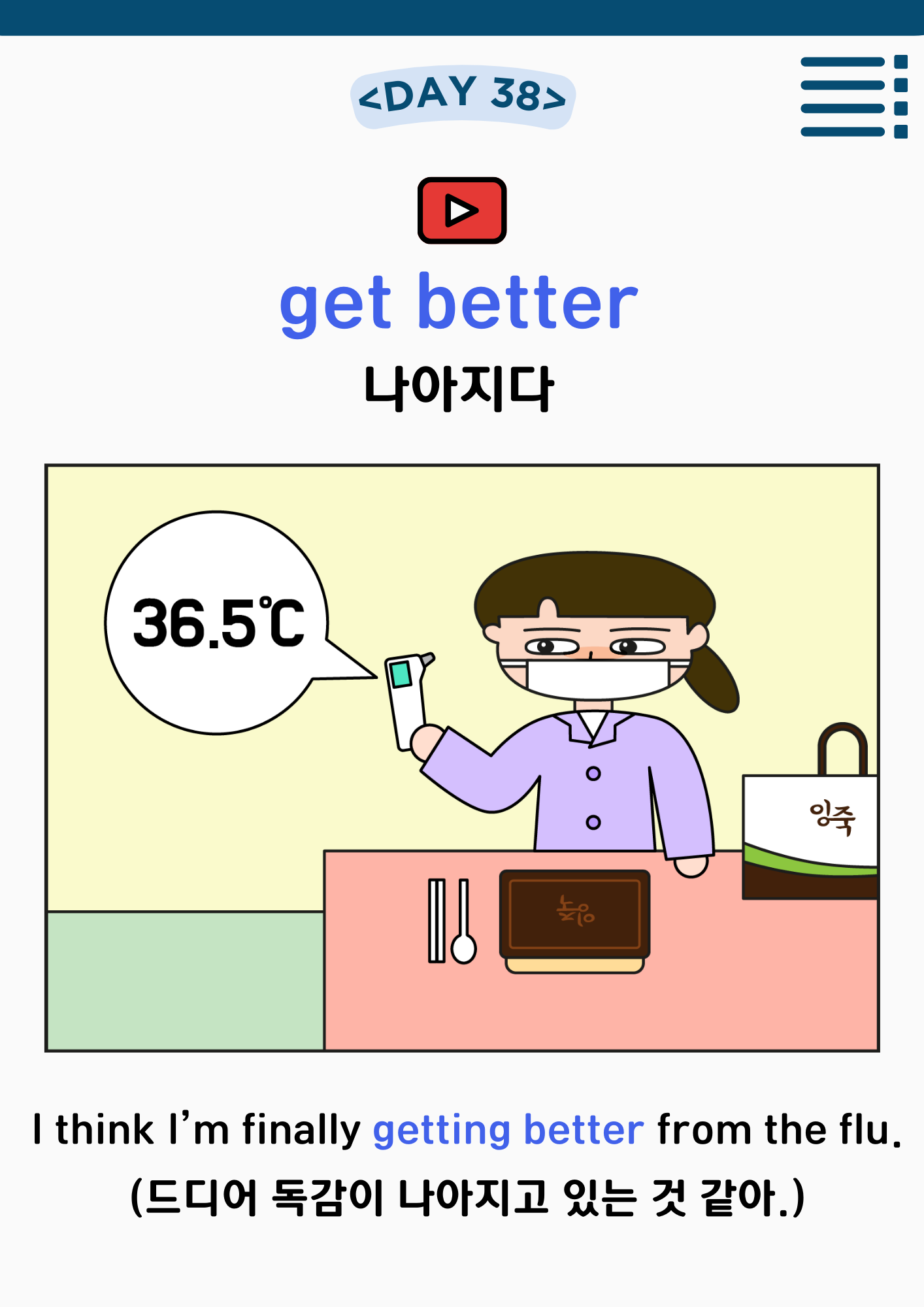 38.png