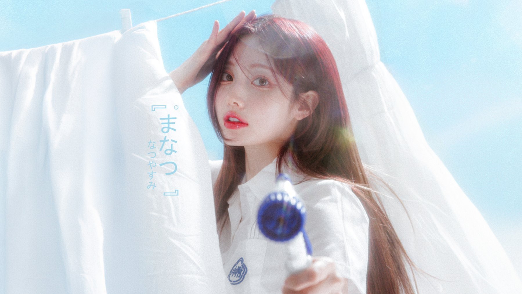 [누적2억/5.0만족도]영화속 주인공 컨셉화보 장인 크리밍스튜디오의 귀환