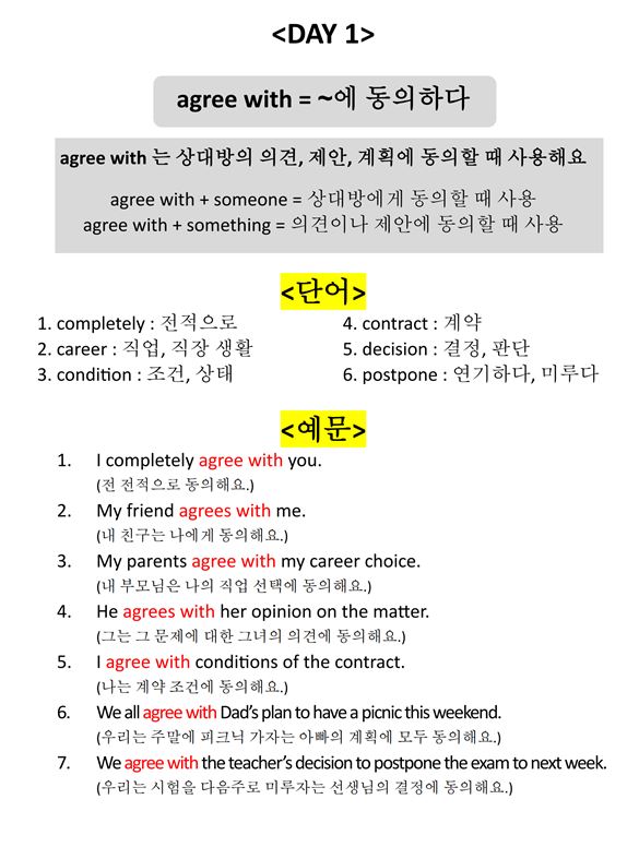 워크북샘플1.JPG
