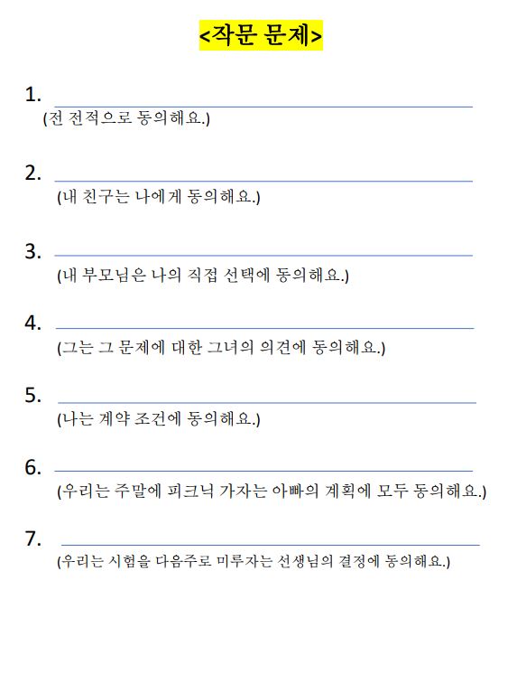 워크북샘플2.JPG