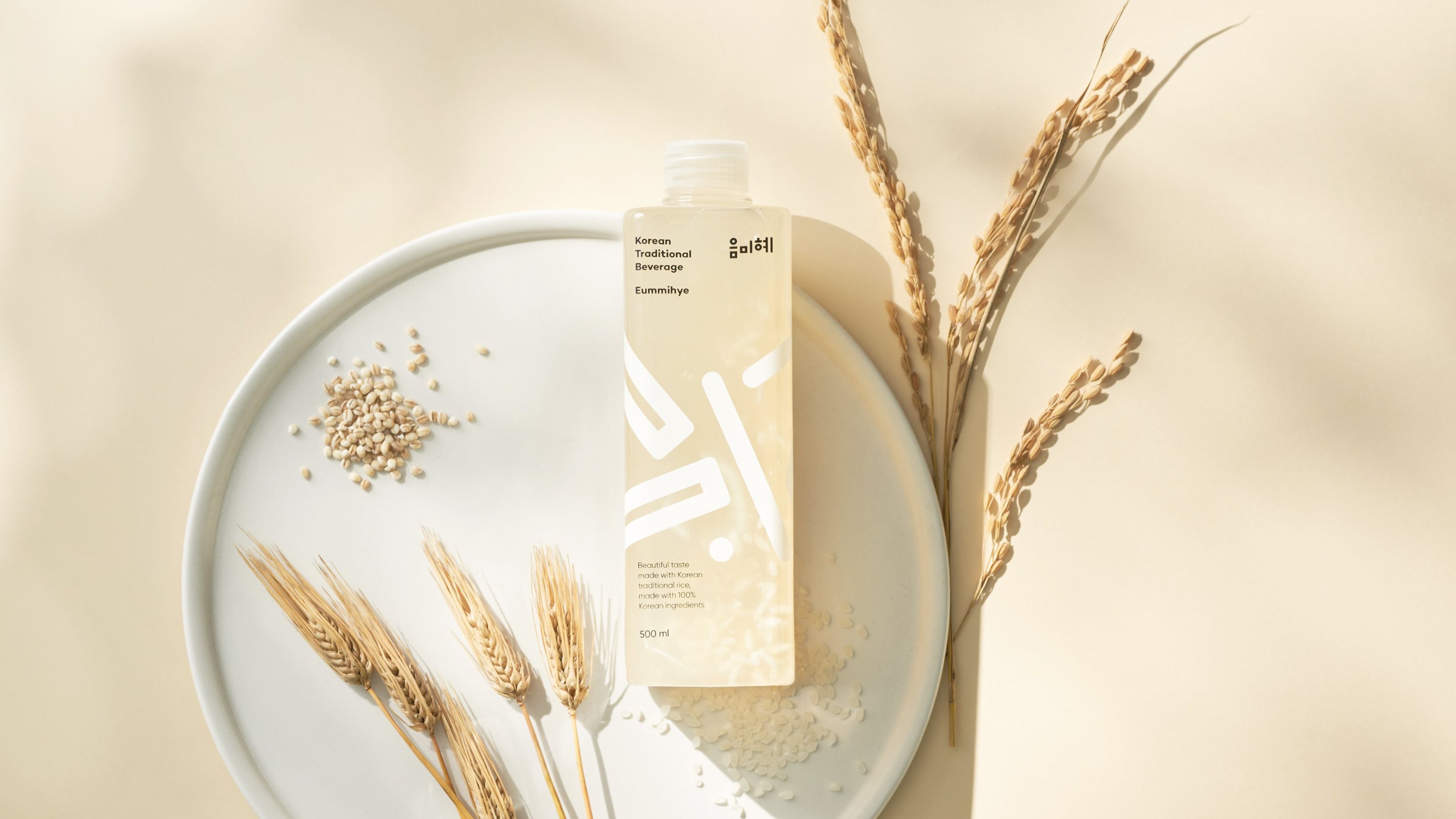 传统大锅熬制的高端甜米饮！12小时酿造，135千卡的甘甜享受！