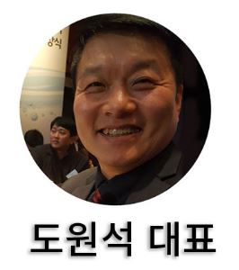 이미지 설명이 없습니다.